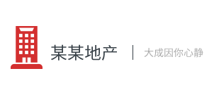 jinnianhui|金年会-首页